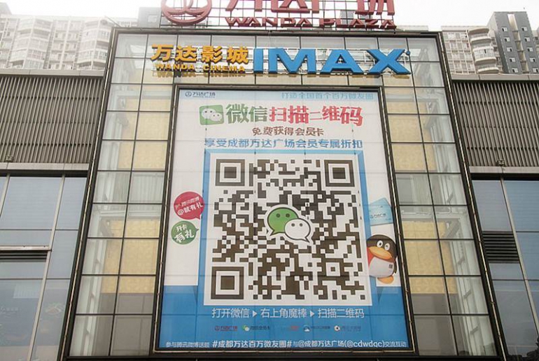 ��ά��Ӫ�������еĳ���ý��