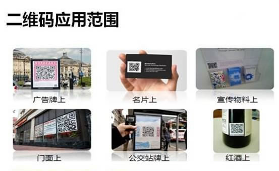 ��ά��Ӫ�������еĳ���ý��