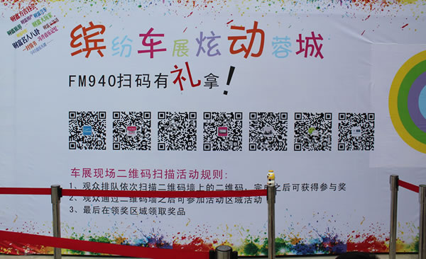 ��ά��Ӫ�������еĳ���ý��